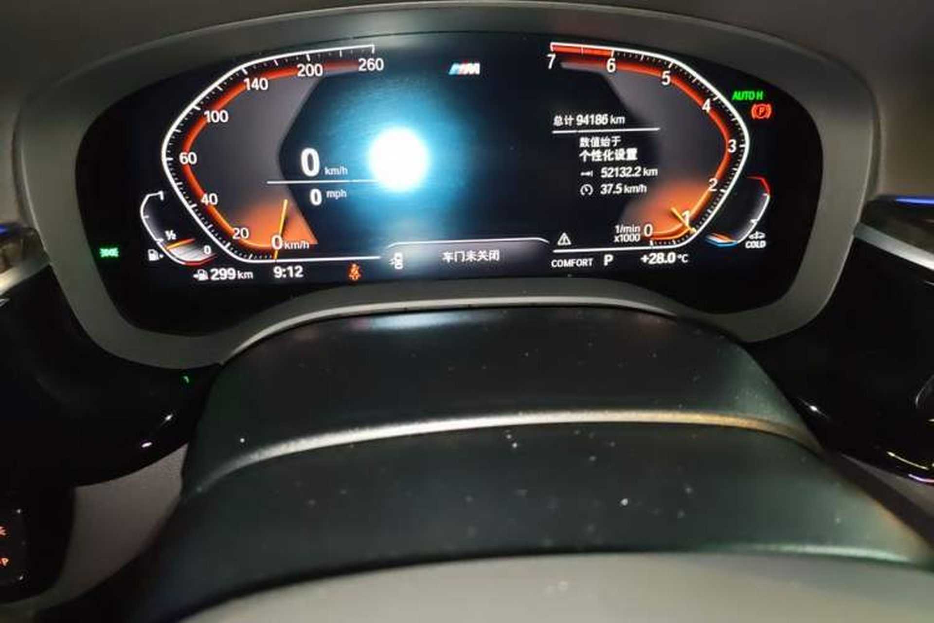 Used BMW 5 Series 2020 530Li Leading Model M Sport Package Instrument Cluster