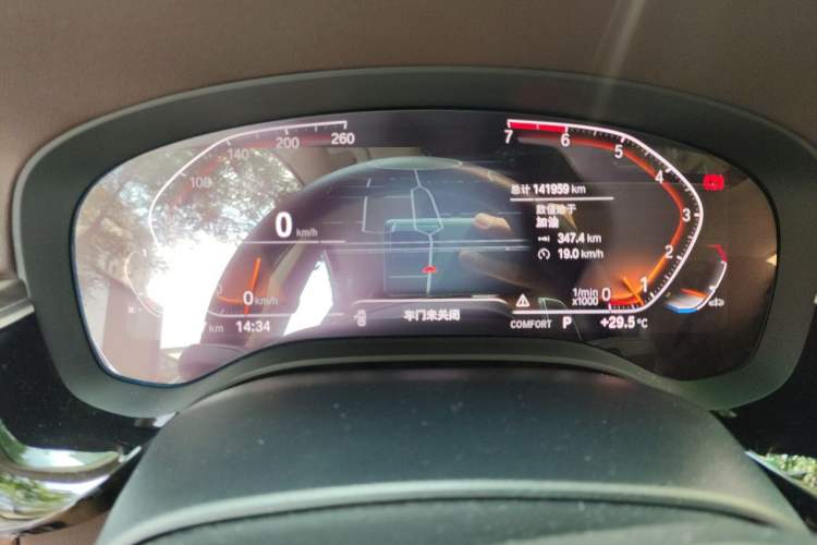 Used BMW 5 Series 2020 530Li xDrive Luxury Package Instrument Cluster