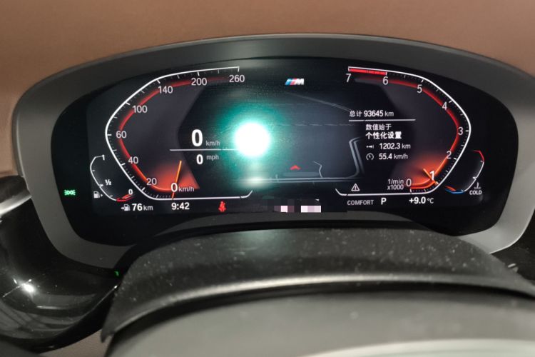 Used BMW 5 Series 2020 525Li M Sport Package Instrument Cluster
