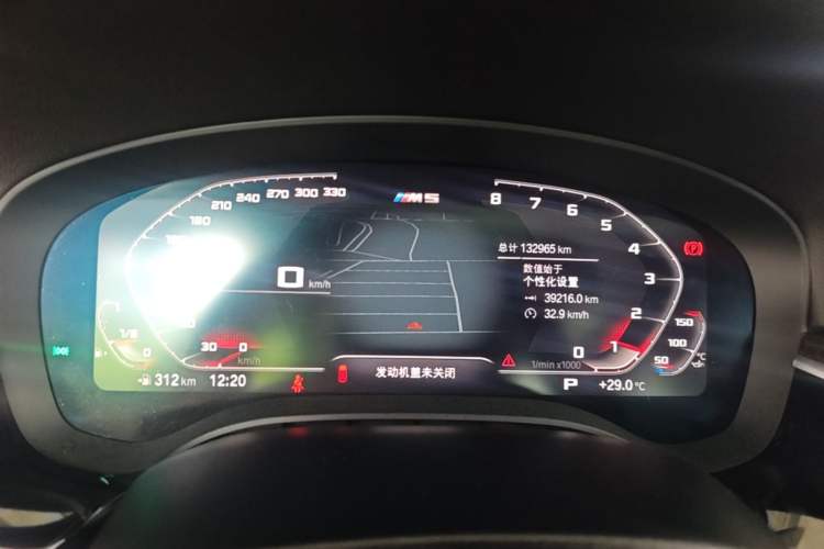 Used BMW 5 Series 2020 530Li Luxury Edition M Sport Package Instrument Cluster