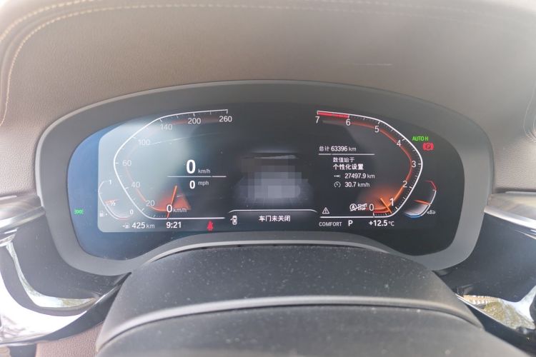 Used BMW 5 Series 2020 530Li xDrive Luxury Package Instrument Cluster