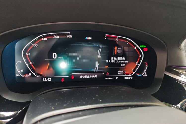 Used BMW 5 Series 2020 530Li Luxury Edition M Sport Package Instrument Cluster