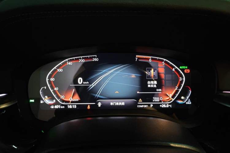Used BMW 5 Series 2020 530Li Leading Edition Luxury Package Instrument Cluster