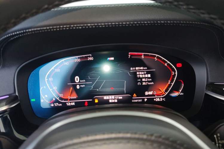 Used BMW 5 Series 2020 530Li Leading Model M Sport Package Instrument Cluster