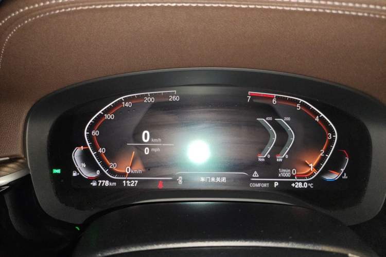 Used BMW 5 Series 2020 530Li Luxury Edition Premium Package Instrument Cluster