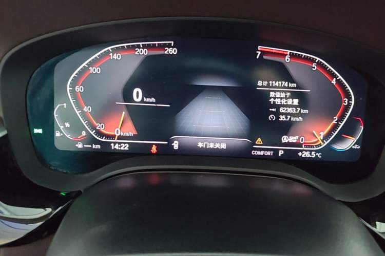 Used BMW 5 Series 2020 530Li Leading Edition Luxury Package Instrument Cluster
