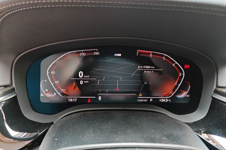 Used BMW 5 Series 2020 530Li Leading Model M Sport Package Instrument Cluster