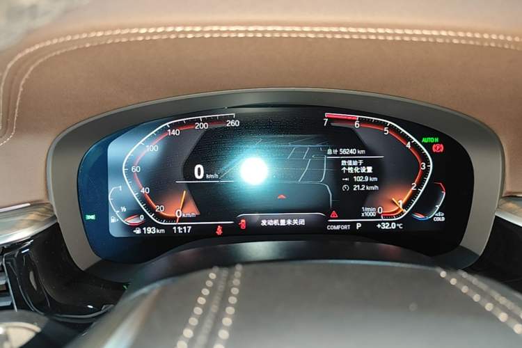 Used BMW 5 Series 2020 530Li Luxury Edition Premium Package Instrument Cluster