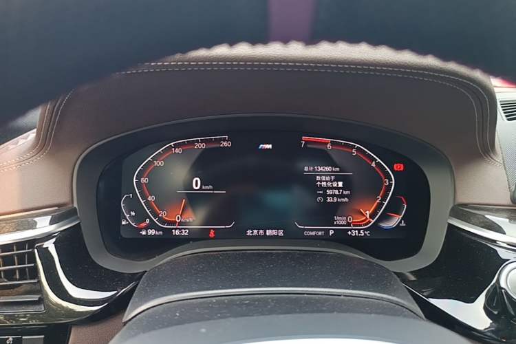 Used BMW 5 Series 2020 530Li Luxury Edition M Sport Package Instrument Cluster