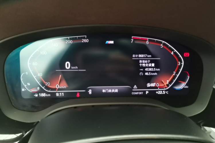 Used BMW 5 Series 2020 525Li M Sport Package Instrument Cluster