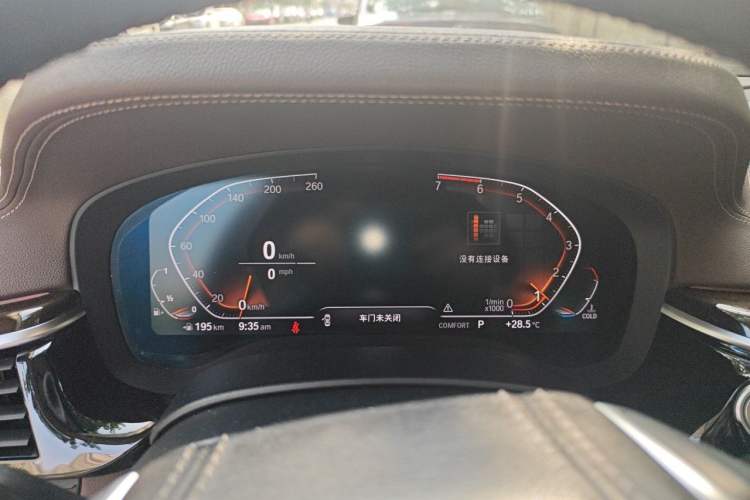 Used BMW 5 Series 2020 525Li Luxury Package Instrument Cluster