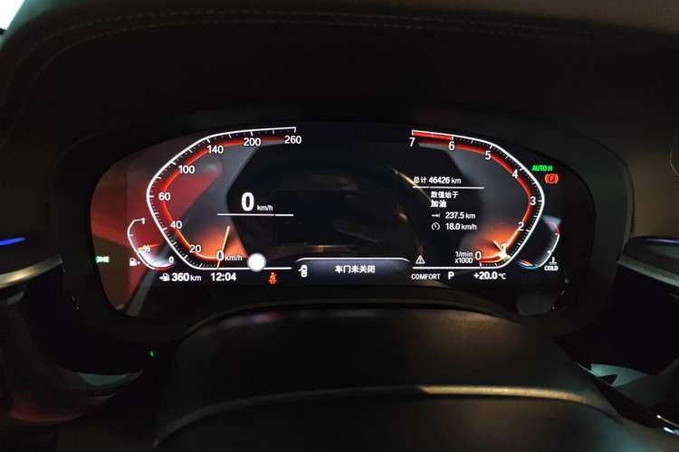 Used BMW 5 Series 2020 530Li xDrive Luxury Package Instrument Cluster