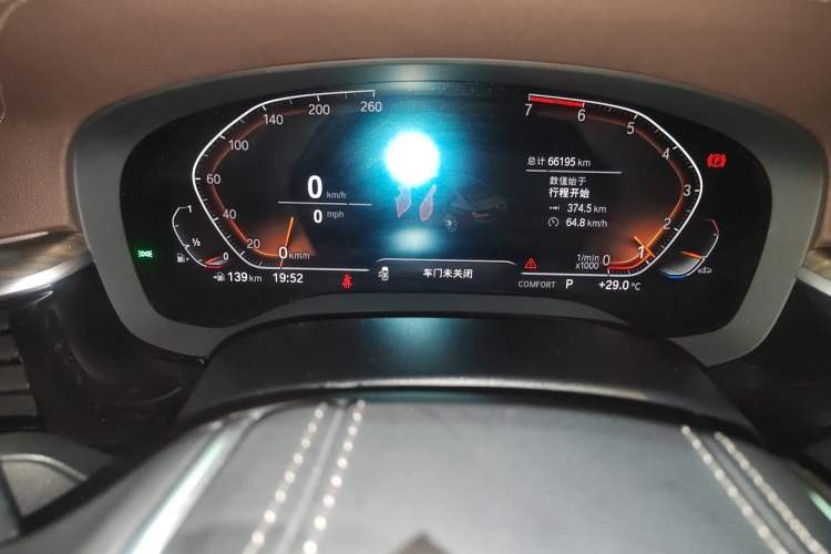 Used BMW 5 Series 2020 530Li Leading Edition Luxury Package Instrument Cluster