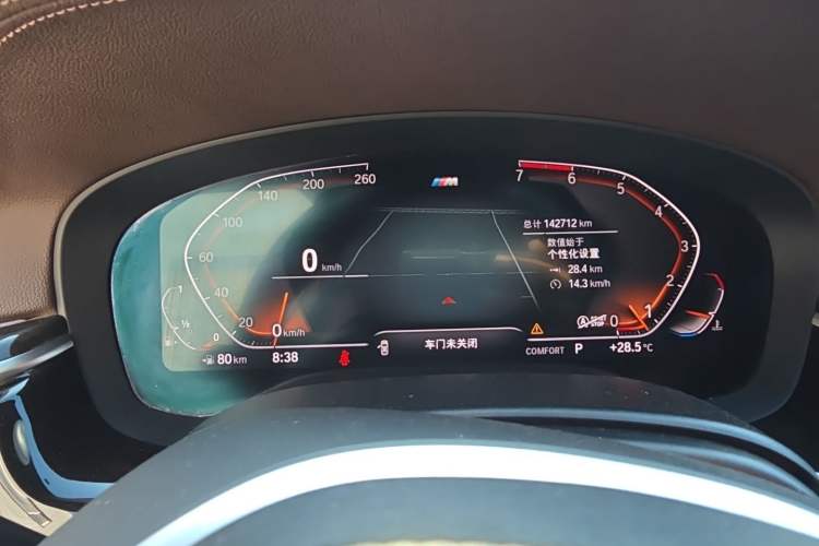 Used BMW 5 Series 2020 525Li M Sport Package Instrument Cluster