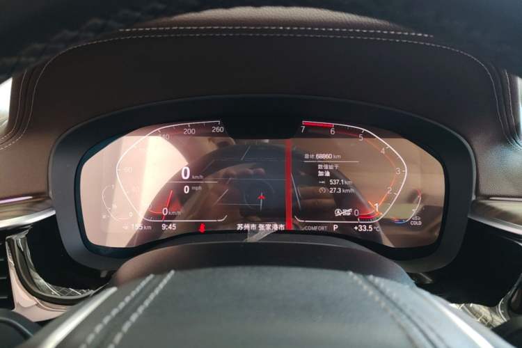 Used BMW 5 Series 2020 530Li Leading Edition Luxury Package Instrument Cluster