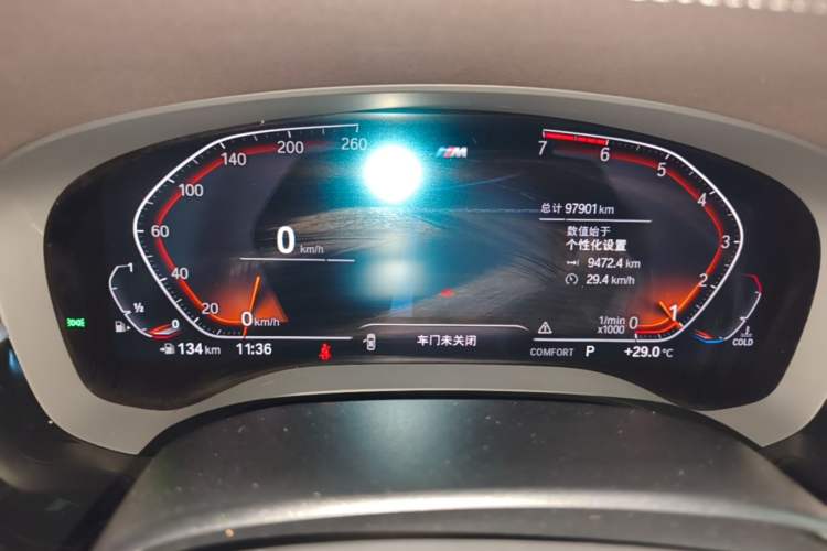 Used BMW 5 Series 2020 530Li Leading Model M Sport Package Instrument Cluster