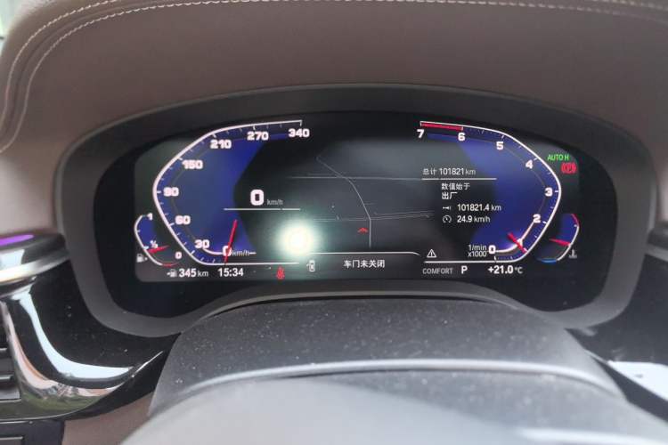 Used BMW 5 Series 2020 525Li M Sport Package Instrument Cluster