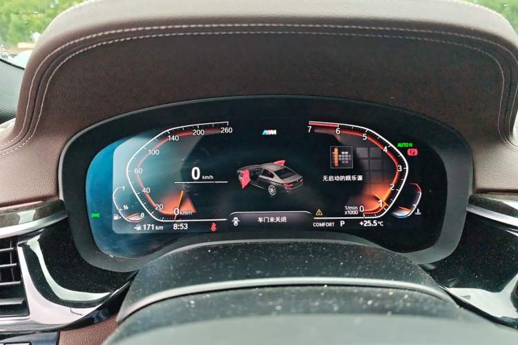 Used BMW 5 Series 2020 525Li M Sport Package Instrument Cluster