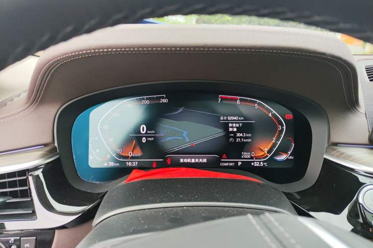 Used BMW 5 Series 2020 530Li Leading Edition Luxury Package Instrument Cluster