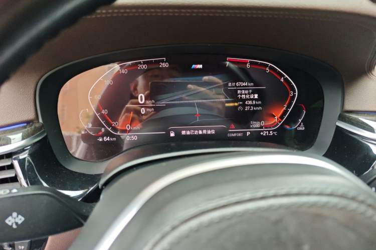 Used BMW 5 Series 2020 525Li M Sport Package Instrument Cluster