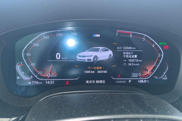 Used BMW 5 Series 2020 525i M Sport Package Instrument Cluster