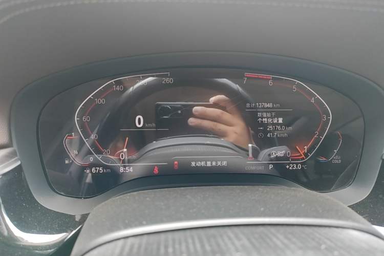 Used BMW 5 Series 2020 530Li xDrive Luxury Package Instrument Cluster