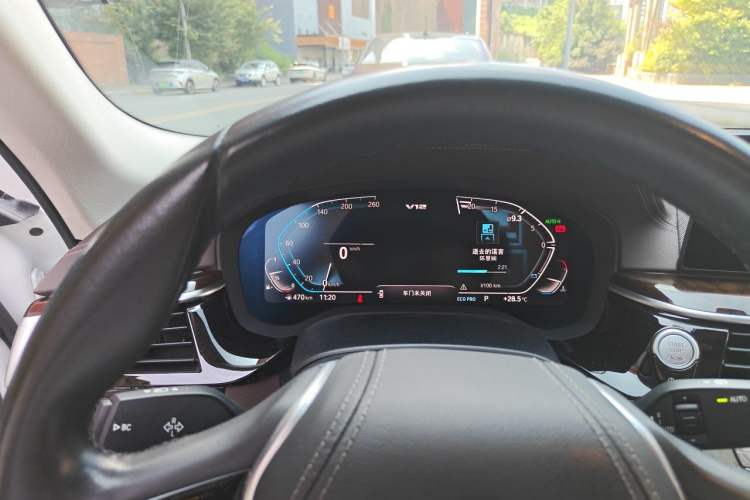 Used BMW 5 Series 2020 525Li Luxury Package Instrument Cluster