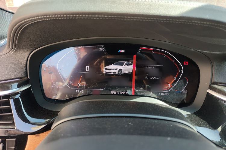 Used BMW 5 Series 2020 530Li Luxury Edition M Sport Package Instrument Cluster