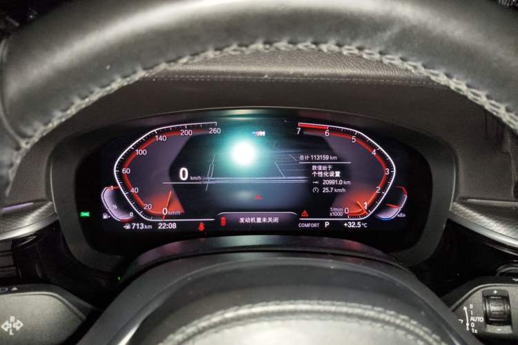 Used BMW 5 Series 2020 525i M Sport Package Instrument Cluster