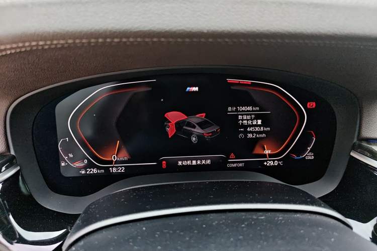 Used BMW 5 Series 2020 525Li M Sport Package Instrument Cluster