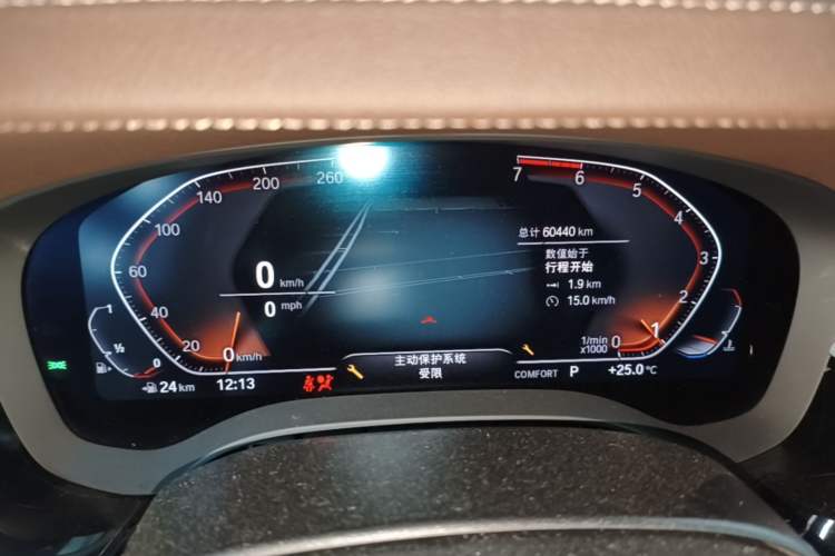 Used BMW 5 Series 2020 530Li Luxury Edition Premium Package Instrument Cluster