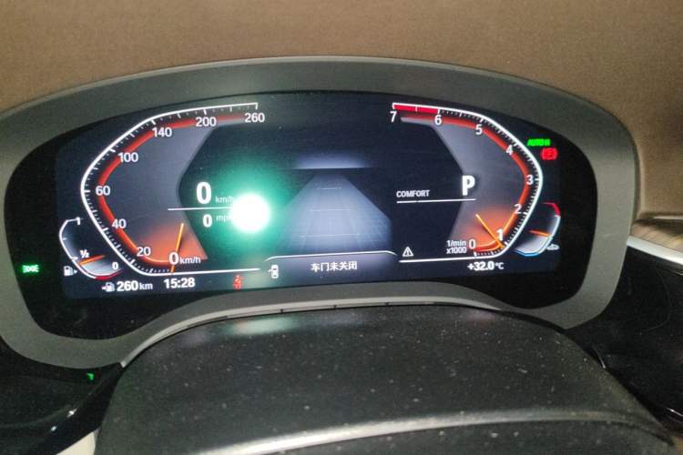 Used BMW 5 Series 2020 530Li Luxury Edition Premium Package Instrument Cluster