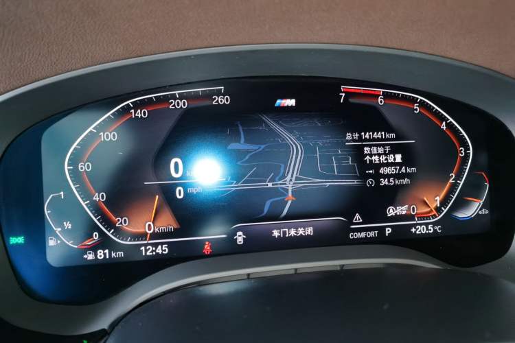 Used BMW 5 Series 2020 525Li M Sport Package Instrument Cluster