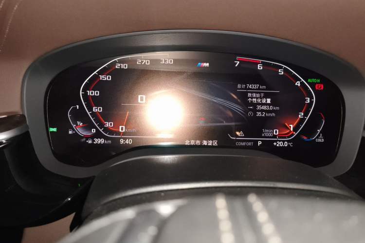 Used BMW 5 Series 2020 525Li Luxury Package Instrument Cluster