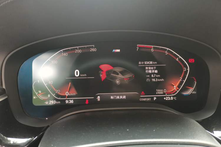 Used BMW 5 Series 2020 530Li xDrive M Sport Package Instrument Cluster