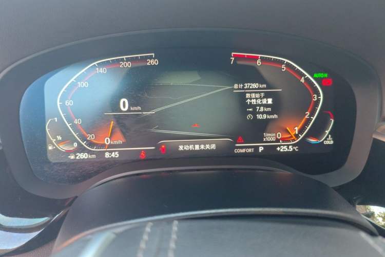 Used BMW 5 Series 2020 530Li Luxury Edition Premium Package Instrument Cluster