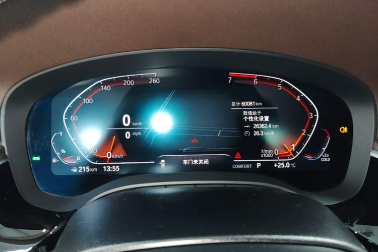 Used BMW 5 Series 2020 530Li xDrive Luxury Package Instrument Cluster