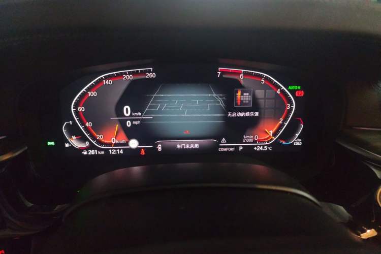 Used BMW 5 Series 2020 530Li Luxury Edition Premium Package Instrument Cluster