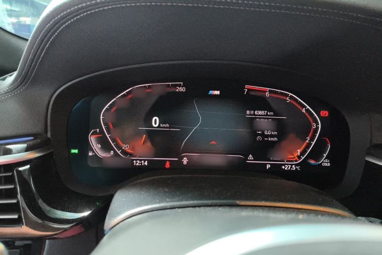 Used BMW 5 Series 2020 530Li Leading Model M Sport Package Instrument Cluster