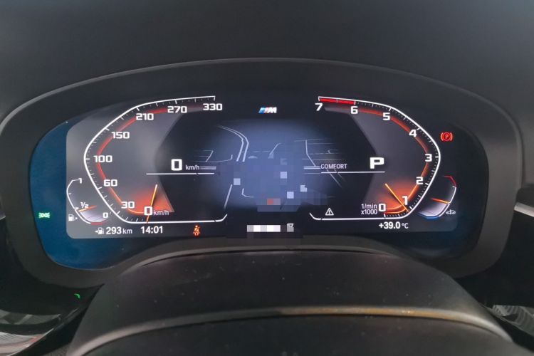 Used BMW 5 Series 2020 530Li xDrive M Sport Package Instrument Cluster