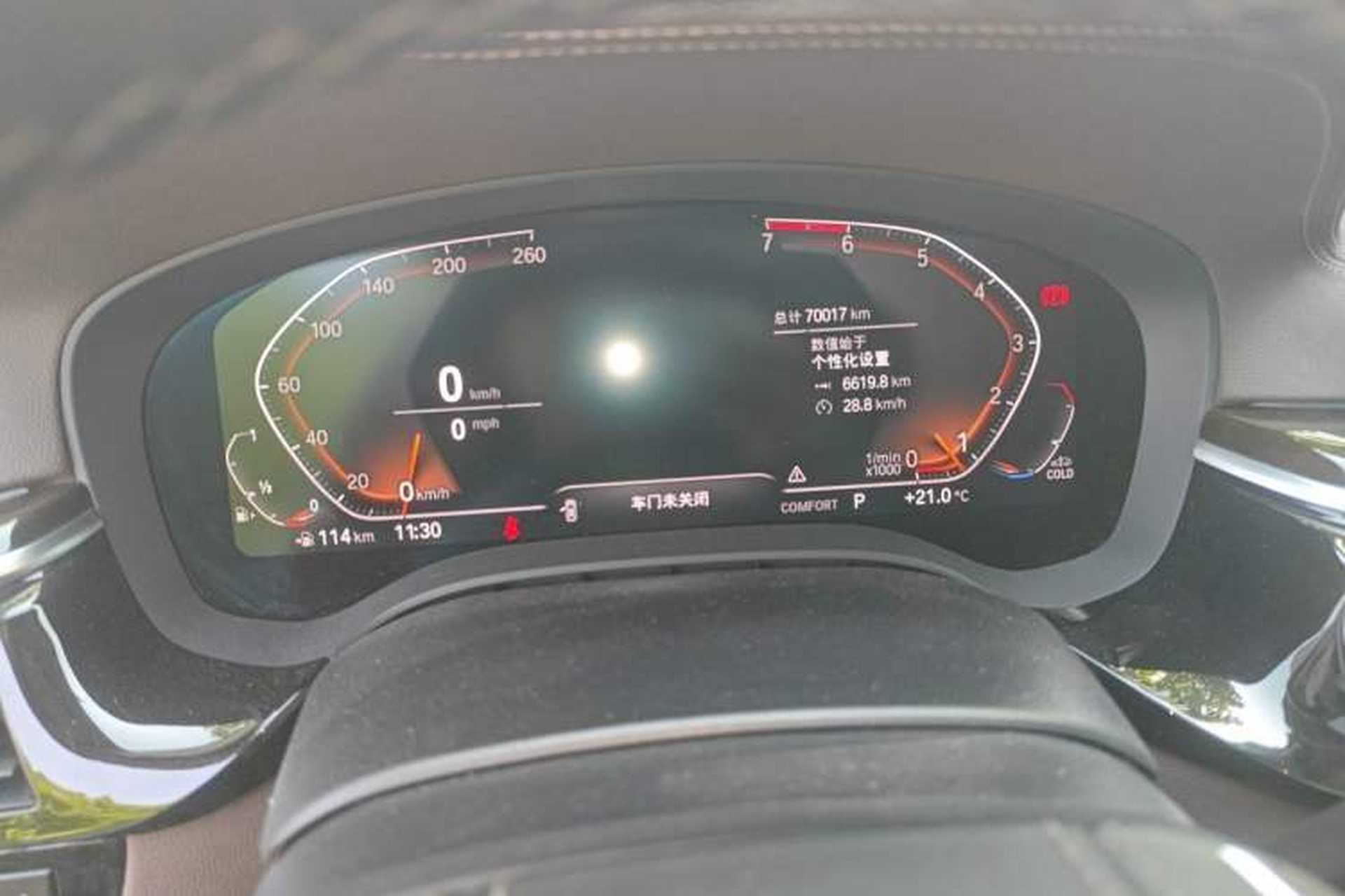 Used BMW 5 Series 2020 525Li Luxury Package Instrument Cluster