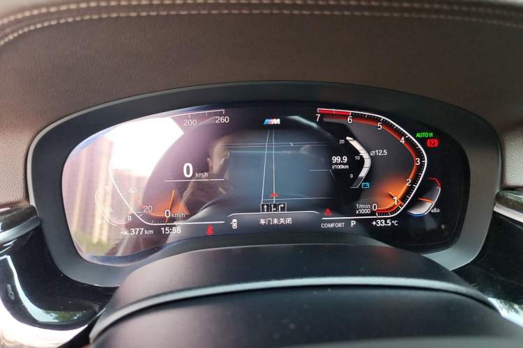 Used BMW 5 Series 2020 525Li M Sport Package Instrument Cluster