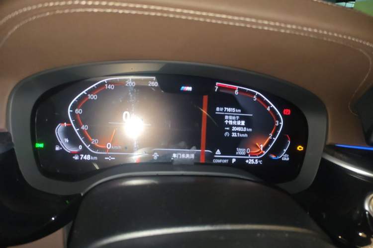 Used BMW 5 Series 2020 525Li M Sport Package Instrument Cluster