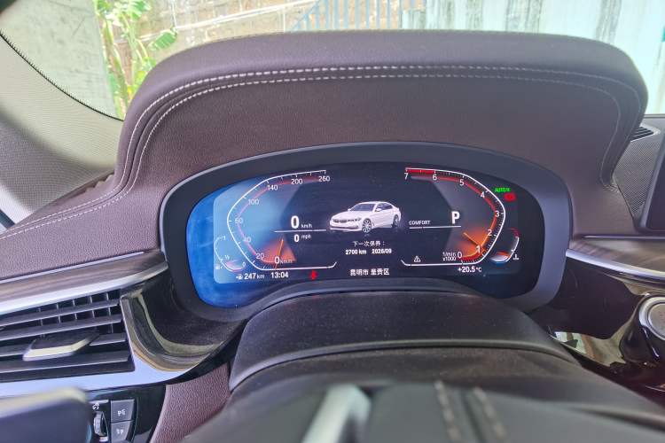 Used BMW 5 Series 2020 530Li Leading Edition Luxury Package Instrument Cluster
