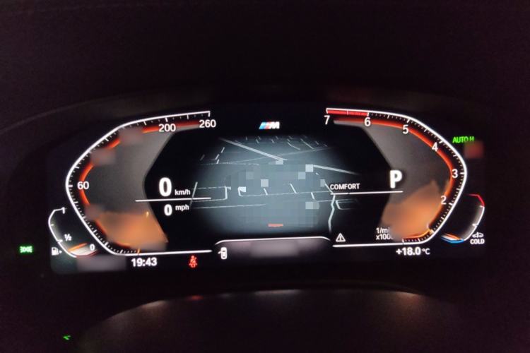 Used BMW 5 Series 2020 530Li Leading Model M Sport Package Instrument Cluster