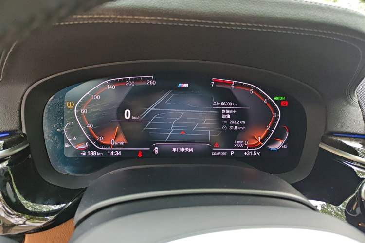 Used BMW 5 Series 2020 530Li Luxury Edition M Sport Package Instrument Cluster