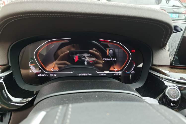 Used BMW 5 Series 2020 525Li Luxury Package Instrument Cluster