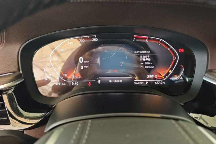 Used BMW 5 Series 2020 530Li Luxury Edition Premium Package Instrument Cluster