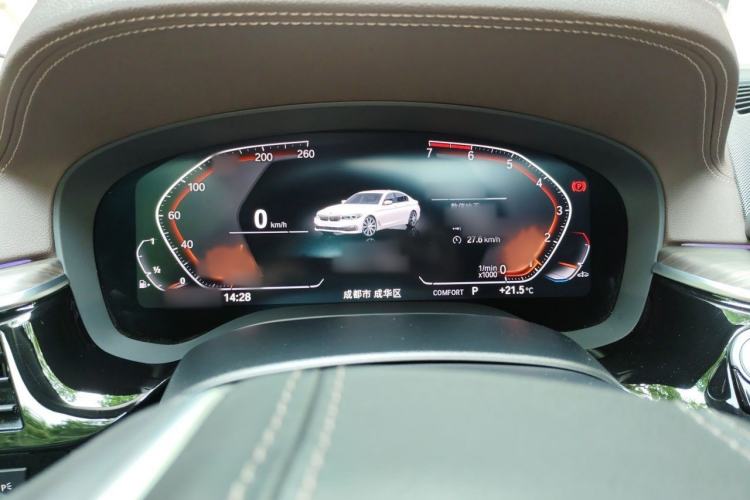 Used BMW 5 Series 2020 530Li Luxury Edition Premium Package Instrument Cluster