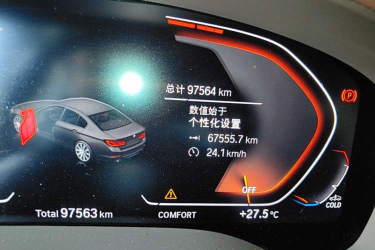 Used BMW 5 Series 2020 525Li Luxury Package Instrument Cluster